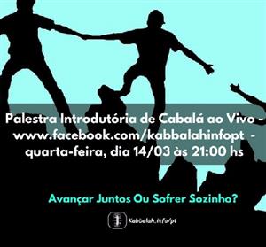 Palestra Introdutória para Novas Turmas 2018 (RETIRADO)x